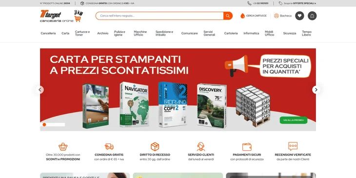 Un esempio di sito web di e-commerce.